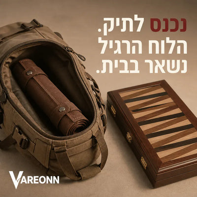 שש בש נודד