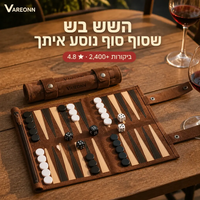 שש בש נודד