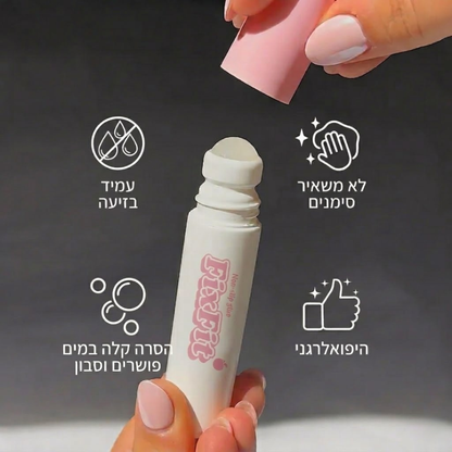 פיקס פיט