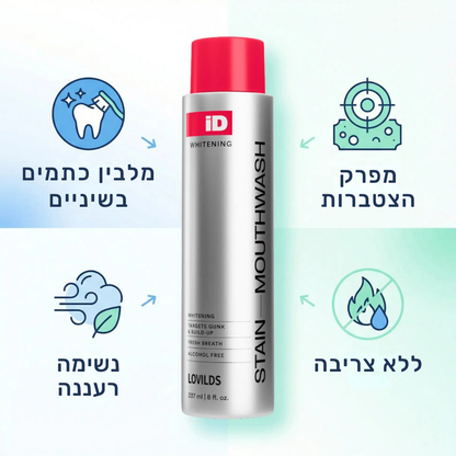 קליר סמייל