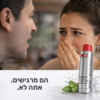 קליר סמייל