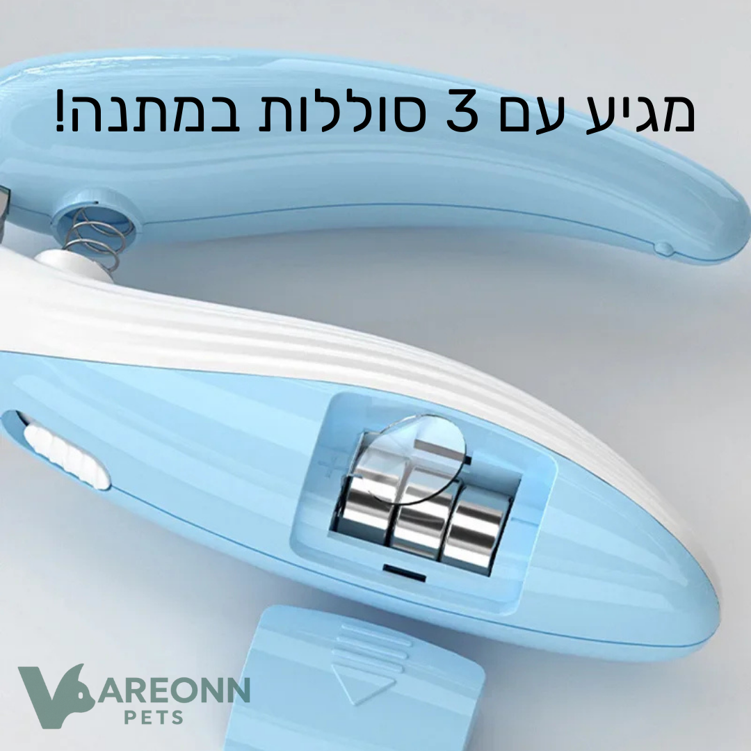 קוצץ ציפורניים בטיחותי
