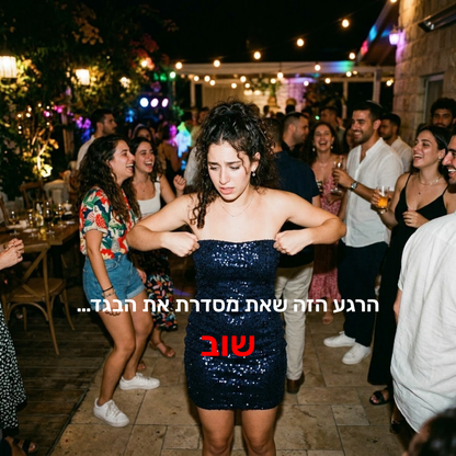 פיקס פיט