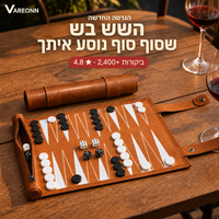 שש בש נודד