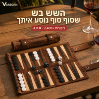 שש בש נודד