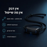 נחשיר