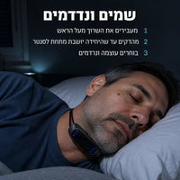 נחשיר