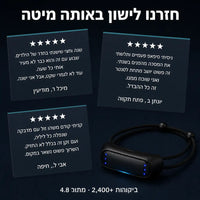 נחשיר